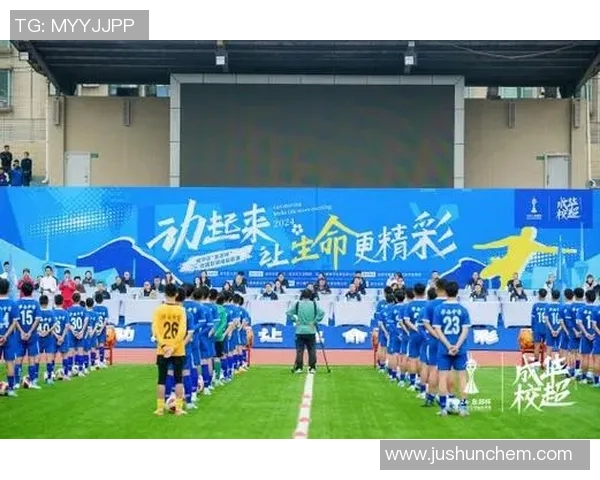 南京足球队在洲际杯中的个人能力亮点分析与点评