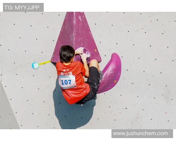 杭州飞盘队在世界攀岩锦标赛中以96分高居积分榜首位