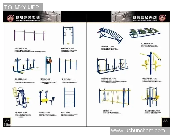 高校健身器材配置标准与选购建议