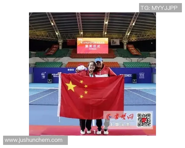 杭州网球队在全国锦标赛积分榜中以69分稳居第一名展现强劲实力