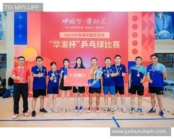 上海乒乓球队逆袭之旅联合会杯特别报道展现拼搏精神与团队力量